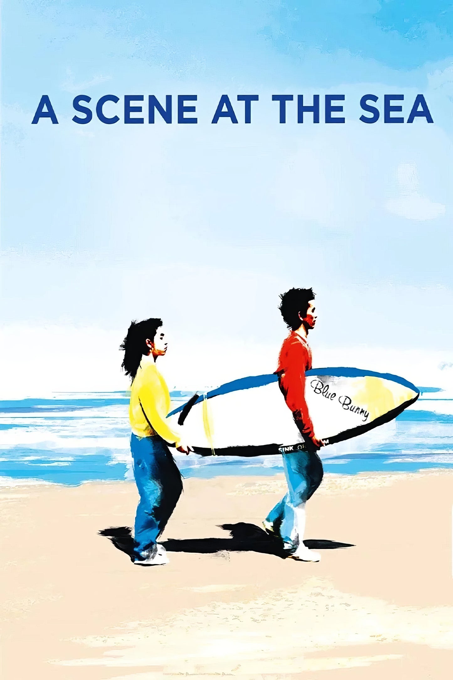 A Scene At The Sea (1991)