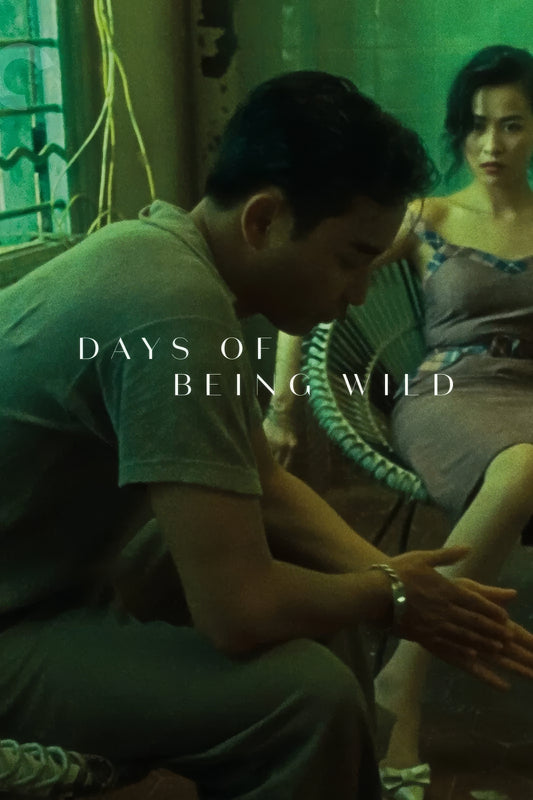 Days Of Being Wild (1990)