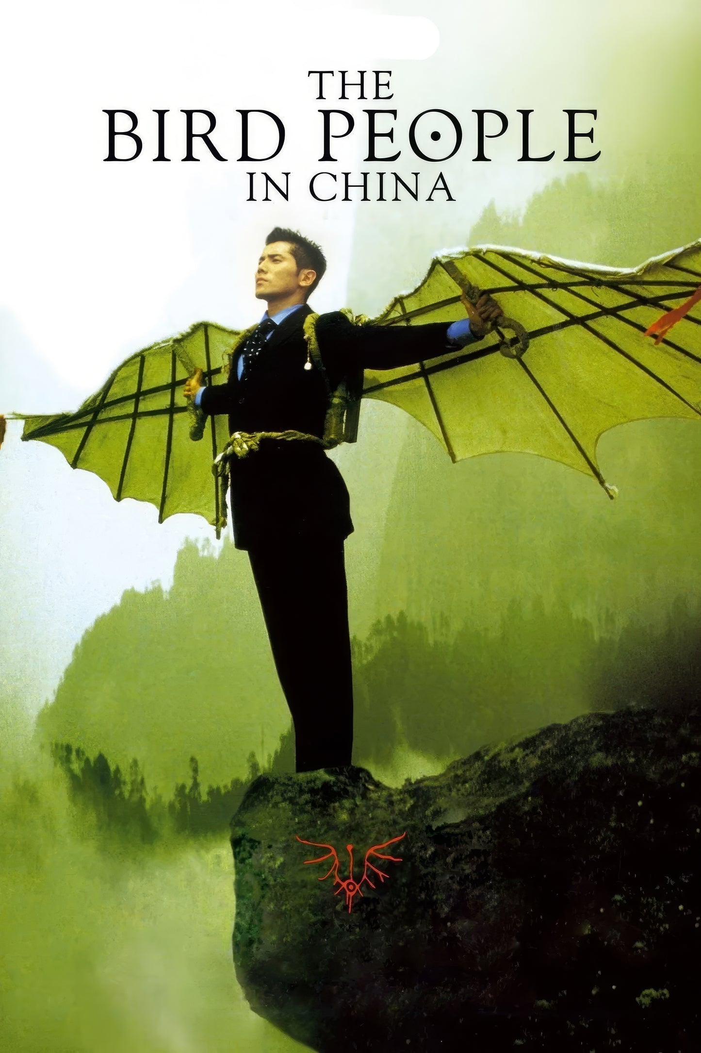 The Bird People In China (1998)