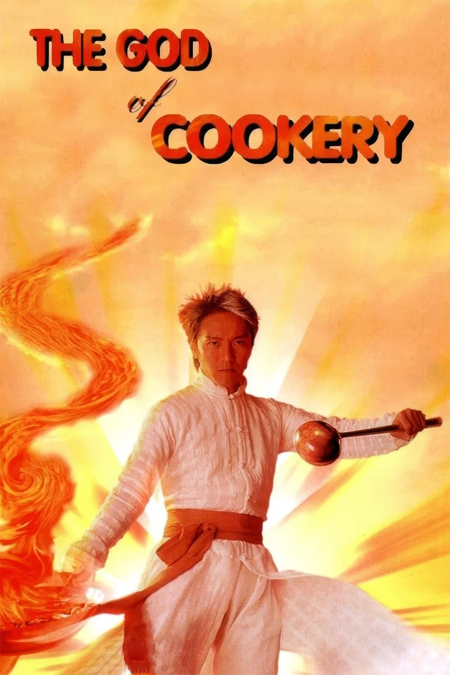 The God Of Cookery (1996)